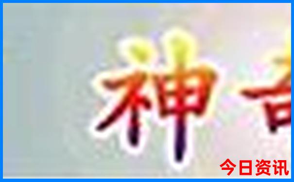 贵阳十大aaaaa景区