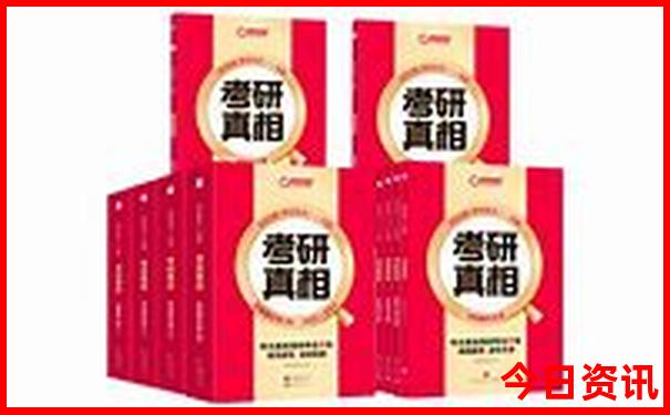 秦皇岛亲子游必去的地方