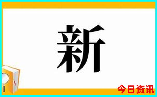 8月份国内旅游哪里凉快