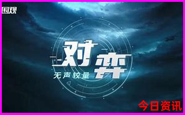 贵阳市区内必去的五个景点