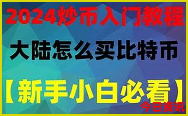 南麂岛旅游攻略一日游
