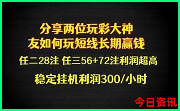 丽水周边适合小孩玩的地方